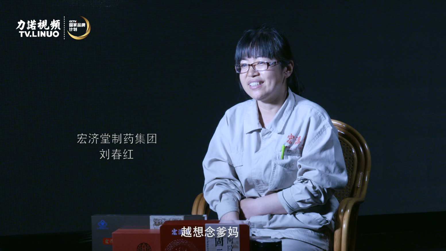 一家人，一桌飯。力諾兒女口中的母親節(jié)